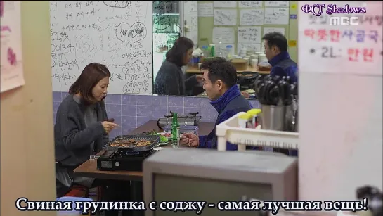 [Shadows] Цветущая парочка / Rosy Lovers / Rosy Couple [2014] [11/50] [720р]