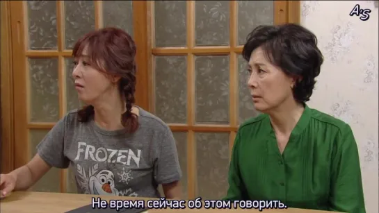 [FSG Aigoo Subs] Гнездо синей птицы [40/50]