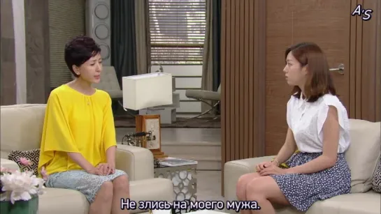 [FSG Aigoo Subs] Гнездо синей птицы [39/50]