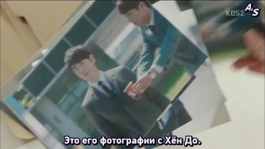 [Aigoo Subs] Гнездо синей птицы [22/50]