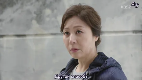 [FSG Aigoo Subs] Гнездо синей птицы [14/50]