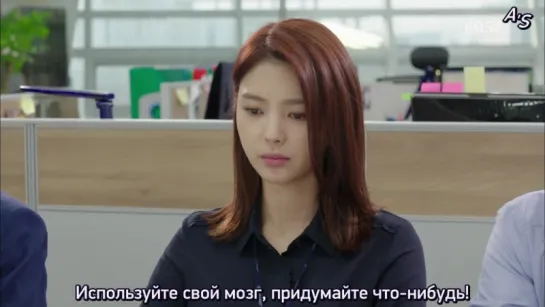 [FSG Aigoo Subs] Гнездо синей птицы [9/50]