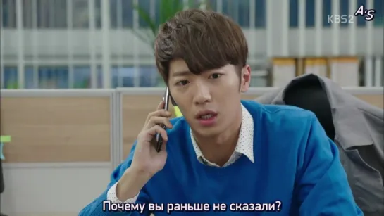 [FSG Aigoo Subs] Гнездо синей птицы [7/50]