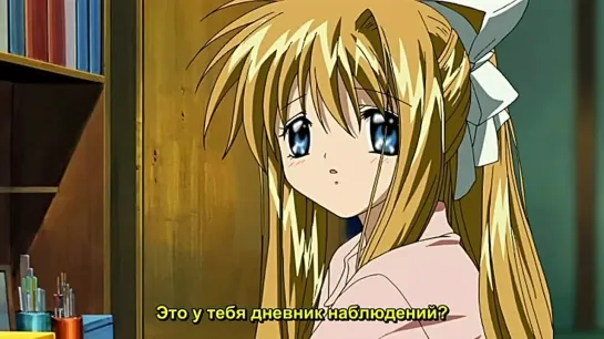 anime-rus.ru Высь / air - 5 серия [Субтитры]