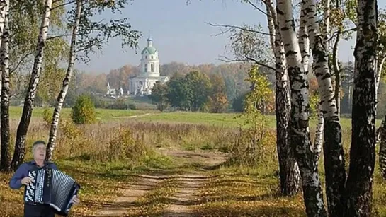 # 💒 У ЦЕРКВИ СТОЯЛА КАРЕТА 🎵 Сергей Анацкий 🎵 #