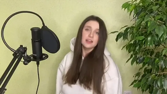 # Анна Будкова _ Обыкновенный (cover) _ Алёна Петровская #