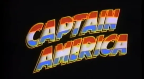 Капитан Америка / Captain America (1990) трейлер