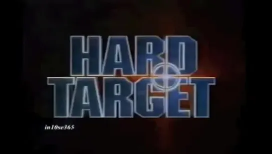 Трудная мишень / Hard Target (1993) VHS трейлер