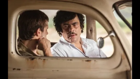 П0теряный рaй Escobar