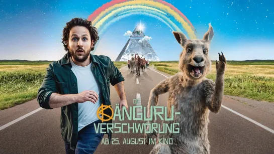 Осторожно, кенгуру! 2 | Die Känguru-Verschwörung (2022)