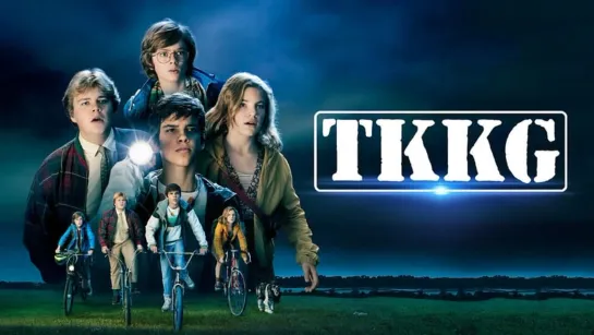 Четыре юных сыщика | TKKG (2019)