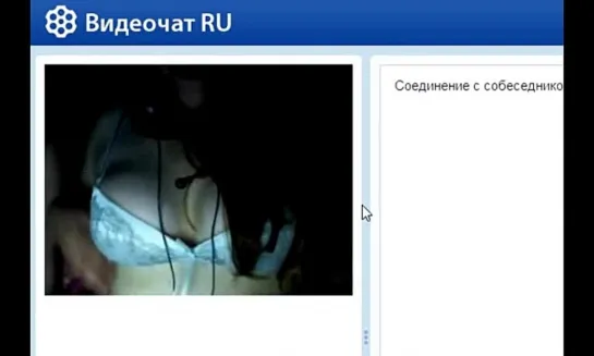 Пошлые девчонки разделись и развлекаются в видеочате omegle чат рулетка, вирт, virt, videochat спалили малолетка webcam pussy