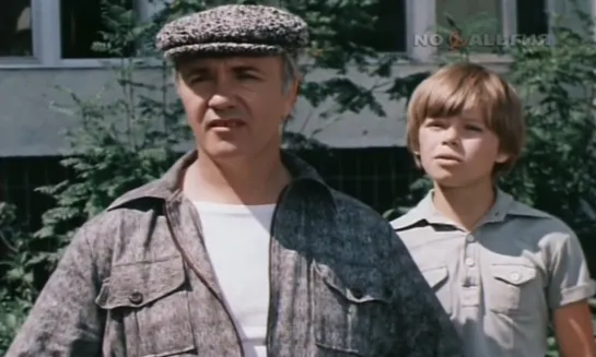 Prosto yжas (1982)