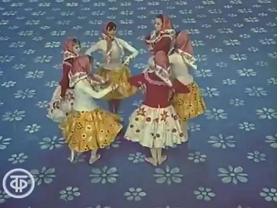 "Озорные частушки", музыкальный, СССР, 1970