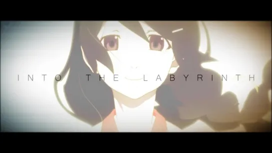 AMV Into The Labyrinth