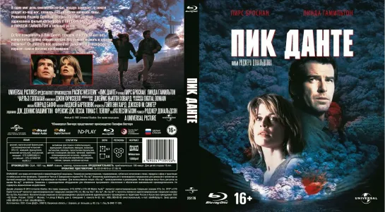 Пик Данте (Dante's Peak)_1997_1080p_США (приключенческая катастрофа)