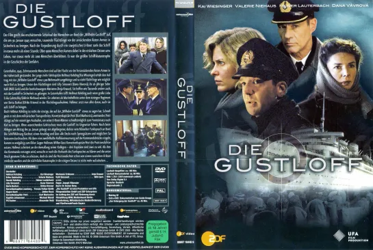 Густлофф (Die Gustloff)_2008_Германия (военная драма)