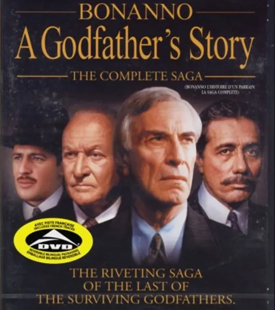 Бонанно. История Крёстного Отца (Bonanno. A Godfather's Story)_1999_Италия, Канада, США (криминально-биографическая драма).