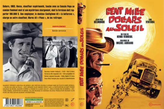 Сто Тысяч Долларов на Солнце (Cent Mille Dollars au Soleil. Greed in the Sun)_1964_720p_Италия, Франция (приключенческий боевик)