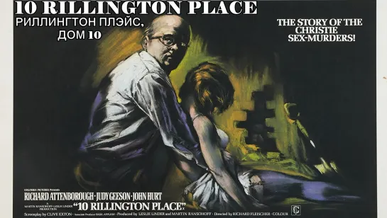 Риллингтон Плейс, Дом 10 (10 Rillington Place)_1971_720p