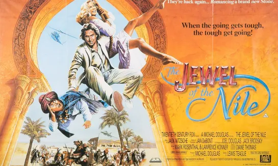 Жемчужина Нила (The Jewel of the Nile)_1985_1080p