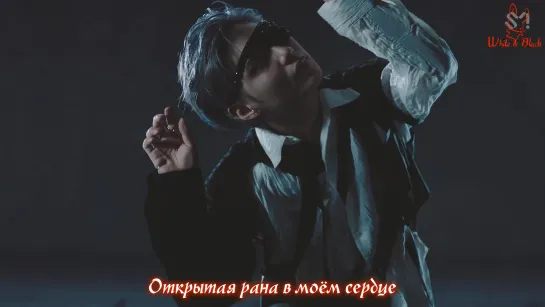 TAEMIN - Criminal (рус.саб)