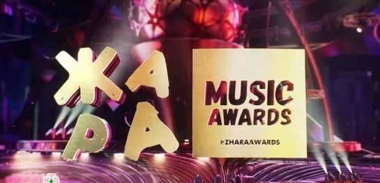 Жара Music Awards 2023 (НТВ, 2023)