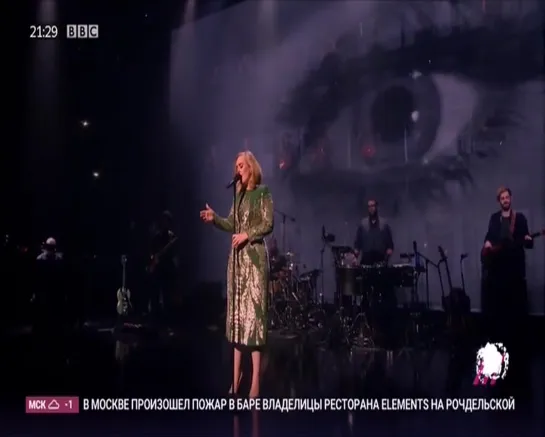 Adele. Live in London (Дождь)