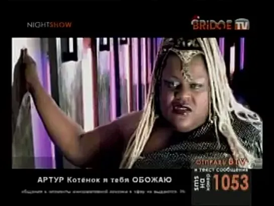 Starting Rock feat. Diva Avari - Don't Go (Bridge TV) Night Show