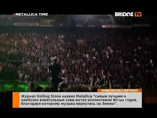 Metallica Time (BRIDGE TV)