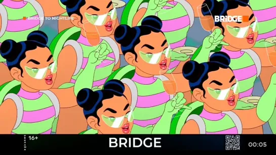 Peggy Gou - I Go (Bridge) Bridge To Nightlife