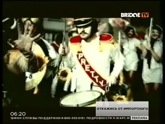 Panic! At The Disco - Nine In The Afternoon (BRIDGE TV)