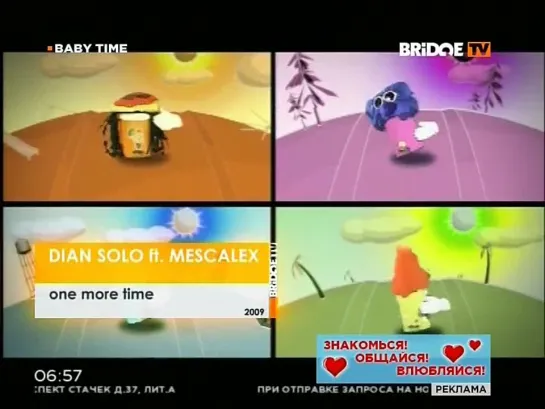 Dian Solo feat. Mescalex - One More Time (BRIDGE TV) Baby Time