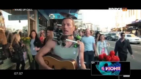 Coldplay - A Sky Full Of Stars (BRIDGE TV) Wake Up Call