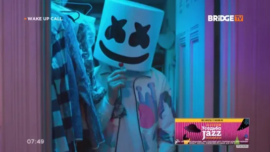 Marshmello & Anne-Marie - Friends (BRIDGE TV) Wake Up Call