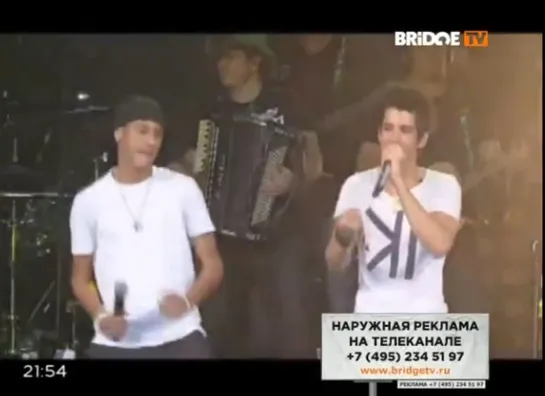 Gusttavo Lima & Neymar - Balada (Tche Tcherere Tche Tche) (BRIDGE TV)