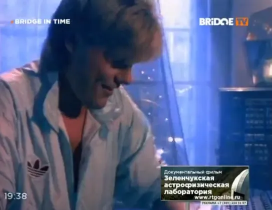 Modern Talking - Cheri Cheri Lady (BRIDGE TV) Bridge In Time