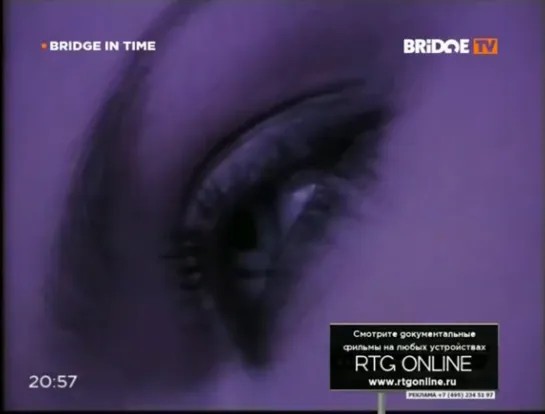 Eurythmics - Sweet Dreams (BRIDGE TV) Bridge in Time