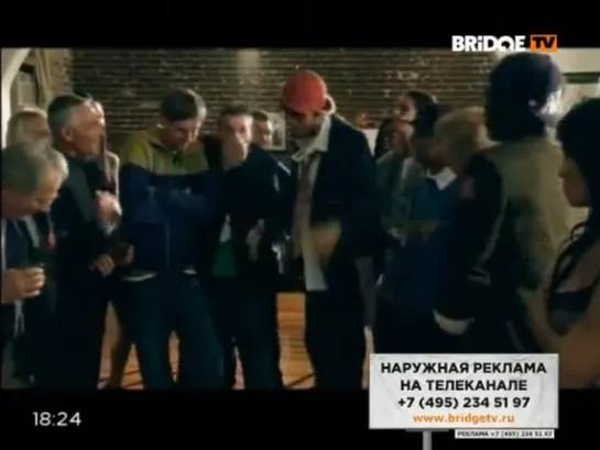 Gym Class Heroes - Cupid's Chokehold (BRIDGE TV)