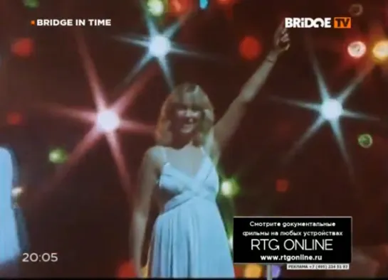 ABBA - Super Trouper (BRIDGE TV) Bridge In Time