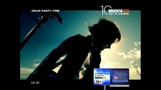 Paramore - crushcrushcrush (BRIDGE TV) Rock Party Time