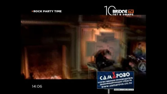 Linkin Park - Bleed It Out (BRIDGE TV) Rock Party Time