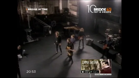 Bryan Adams feat. Rod Steward & Sting - All For Love (BRIDGE TV) Bridge In Time