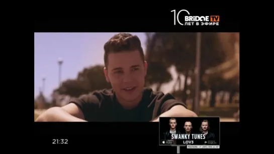 Felix Jaehn feat. Jasmine Thompson - Ain't Nobody (Loves Me Better) (BRIDGE TV)