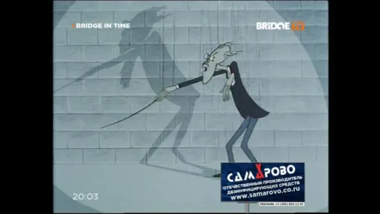 Pink Floyd - Another Brick In The Wall (BRIDGE TV) Bridge In Time