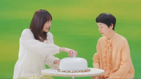 Yui Aragaki-Asahi promo 7. 2023.