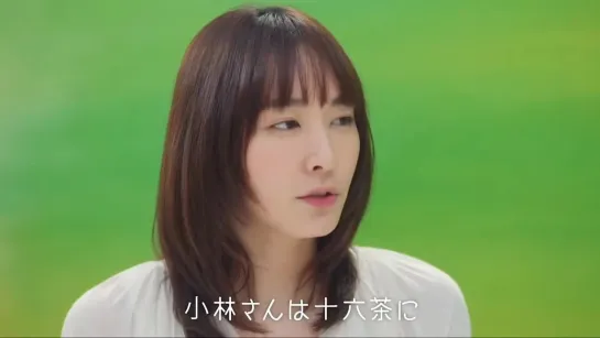 Yui Aragaki-Asahi promo 2. 2023.