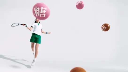 [CM] Aragaki Yui - Asahi 16cha "tennis" 15sec - 2016.04.05