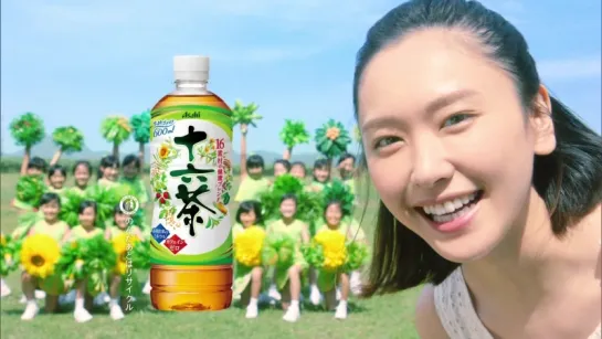 [CM] Aragaki Yui - Asahi 16cha - 2016.02.02