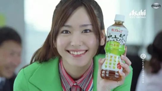 [CM] Aragaki Yui - Jūrokucha "All Development in the morning of the conference rooms."